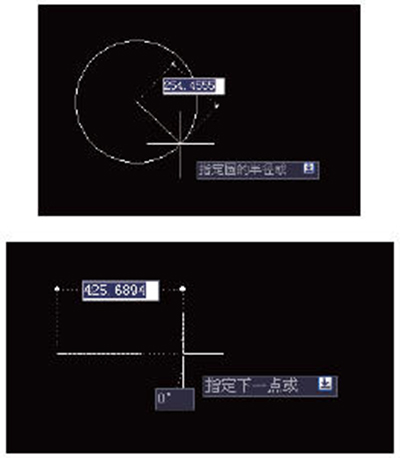 autocad2007界面布局与基本定义图文介绍