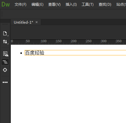 怎么样在Dreamweaver2018插入项目列表?