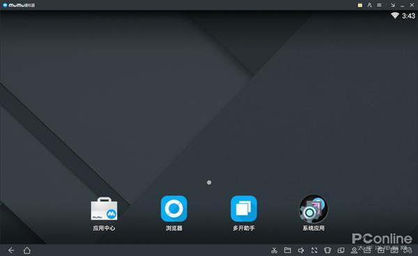 网易MuMuAndroid模拟器怎么样/好使吗