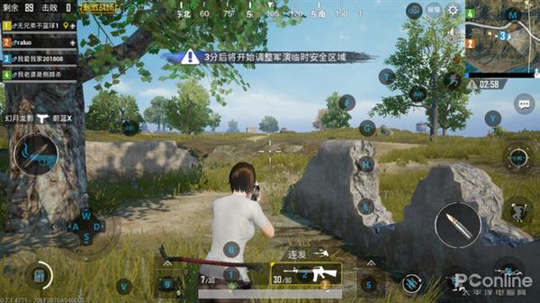 网易MuMuAndroid模拟器怎么样/好使吗