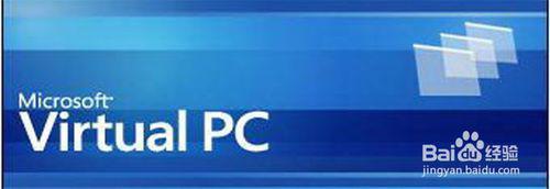 VMware和Virtual PC有什么区别/VMware和Virtual PC哪一个比较好