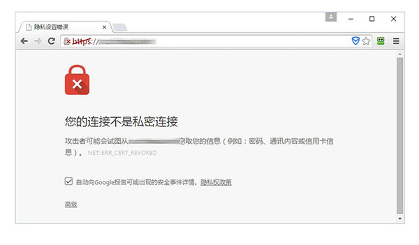 HTTPS是什么？网页劫持最好的解决方案就是HTTPS