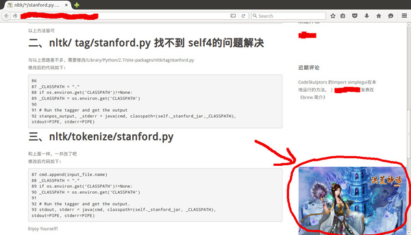 HTTPS是什么？网页劫持最好的解决方案就是HTTPS