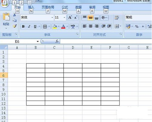 excel表格：office2013怎么样制作简单的excel表格？