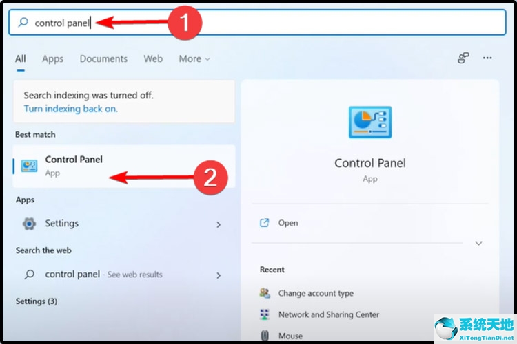 Windows 11如何修改用户名密码？Windows 11用户名密码修改课程
