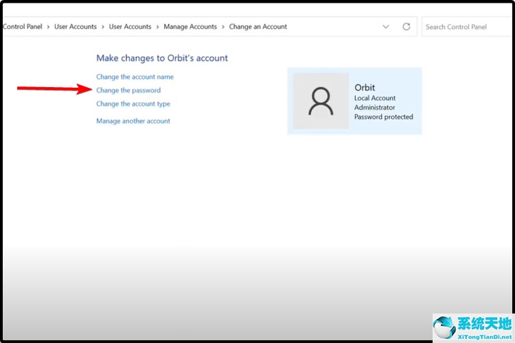 Windows 11如何修改用户名密码？Windows 11用户名密码修改课程