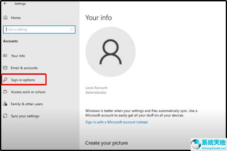 Windows 11如何修改用户名密码？Windows 11用户名密码修改课程