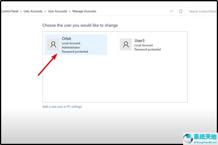 Windows 11如何修改用户名密码？Windows 11用户名密码修改课程