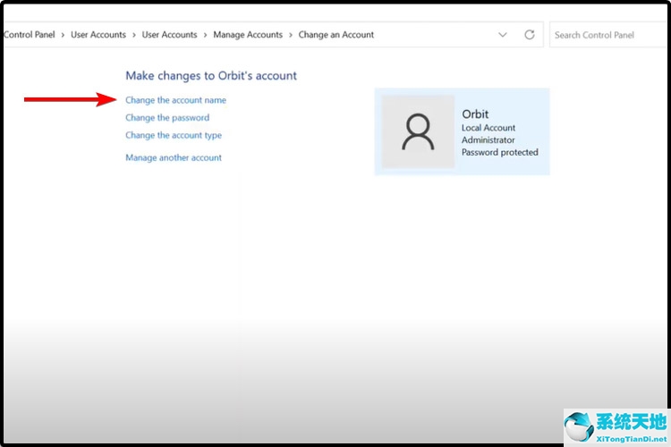 Windows 11如何修改用户名密码？Windows 11用户名密码修改课程