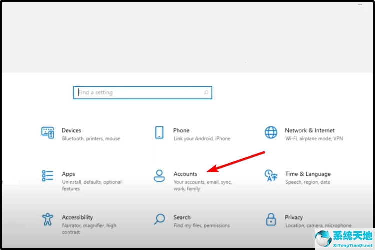 Windows 11如何修改用户名密码？Windows 11用户名密码修改课程