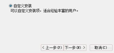 Windows 10版美图看看下载64位