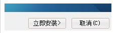Windows 10版美图看看下载64位