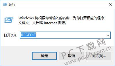 Autocad2009 中文破解版64位下载