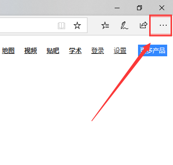 Windows 10下载的软件在什么盘？Windows 10下载的软件存放的地方