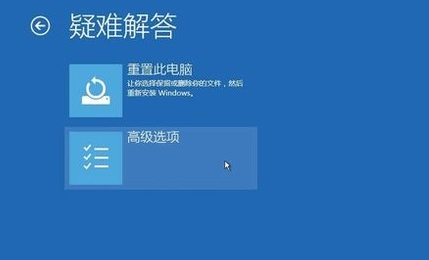 Windows 10开机后一直黑屏如何解决？Windows 10开机后黑屏处置的课程