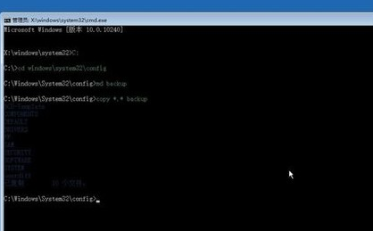 Windows 10开机后一直黑屏如何解决？Windows 10开机后黑屏处置的课程