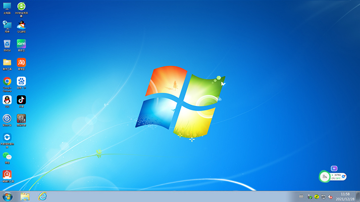 青苹果系统Ghost Windows 7 64位旗舰版