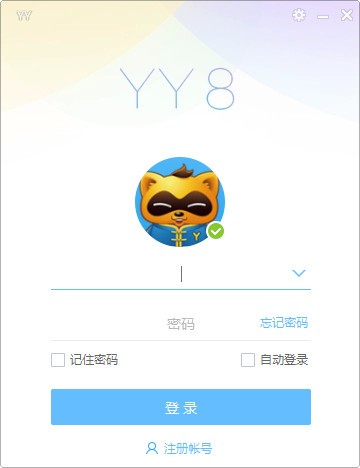 YY语音 8.54.0.0 官方最新版