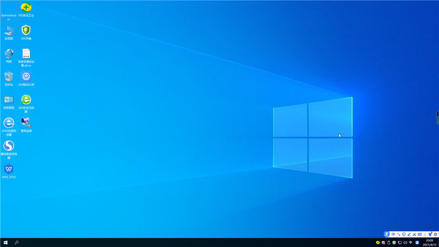 系统之家 ghost Windows 10 64位 无忧家庭版系统 v2023.03