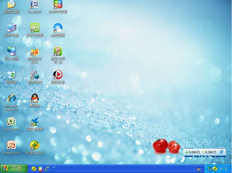番茄花园 Ghost XP SP3 极速装机版V2014.11