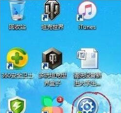 大师为你细说Windows 10系统安装扫描仪驱动的操作课程