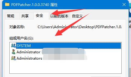 Windows 11文件夹拒绝访问如何解决？Windows 11文件夹拒绝访问的解决方案