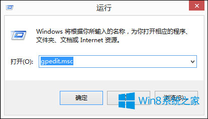 Windows 10纯净版关机界面卡住不动如何处置？