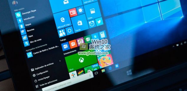 Windows10登录屏幕设置邮件地址的方法