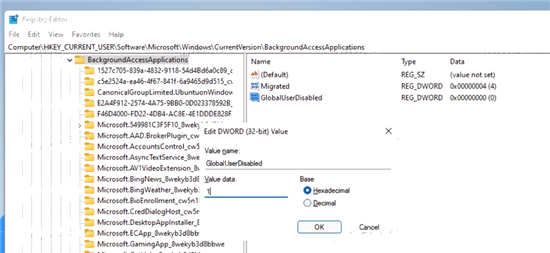 Windows 11如何禁用后台管理系统运行？Windows 11禁用后台管理系统运行的办法