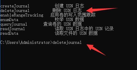 硬盘读写非常慢如何解决？Windows 11硬盘读写慢解决方案