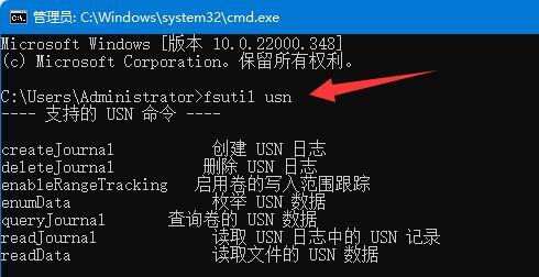 硬盘读写非常慢如何解决？Windows 11硬盘读写慢解决方案