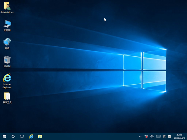最新版Windows 10 1703专业版64位系统下载