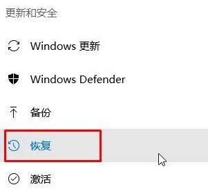 Windows 10系统安装flashtool驱动失败的解决方案！