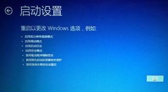 Windows 10系统安装flashtool驱动失败的解决方案！