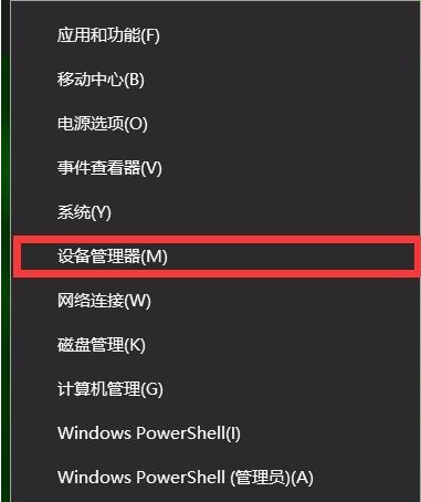 夜灯模式是什么？Windows 10专业版下夜灯没办法打开咋办？
