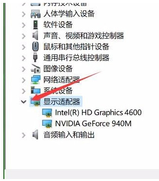 夜灯模式是什么？Windows 10专业版下夜灯没办法打开咋办？
