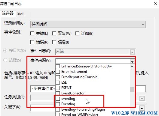 Windows 10纯净版下手提电脑总自动重启咋办？