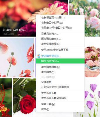 解析Windows 10系统下几个很好用的小窍门