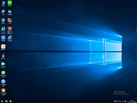 电脑公司GHOST Windows 7 安全旗舰版64位 v2020.01