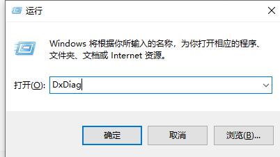 Windows 7主板型号查询课程