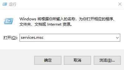 Windows 10提示更新失败是哪些原因？Windows 10更新失败的解决方案