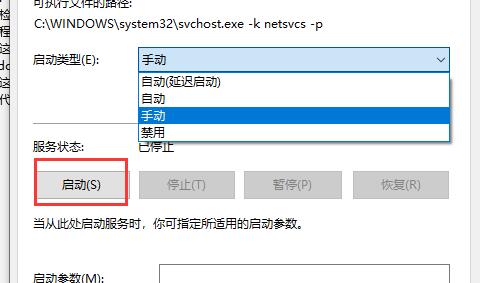 Windows 10提示更新失败是哪些原因？Windows 10更新失败的解决方案