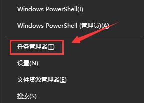 Windows 10提示更新失败是哪些原因？Windows 10更新失败的解决方案
