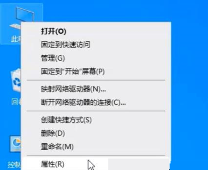 Windows 10互联网适配器不见了如何解决？Windows 10互联网适配器不见知道决办法