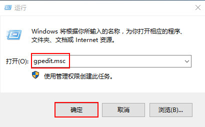 Windows 10开机速度慢如何解决？Windows 10优化开机速度的办法