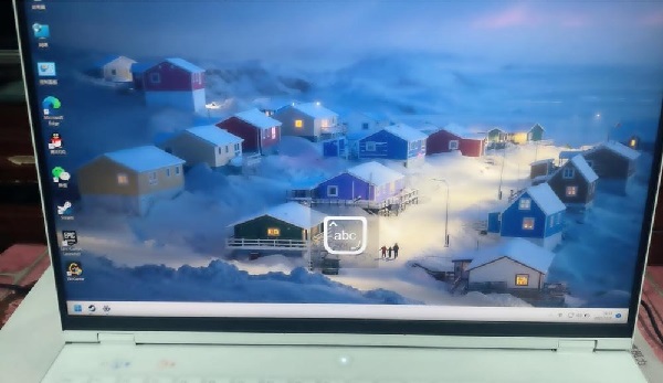 Windows 11关闭大小写提示图标的办法
