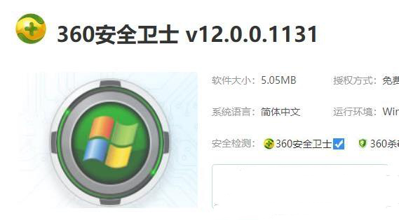 gpu用率为0如何解决？Windows 10系统gpu用率变为0的解决方案