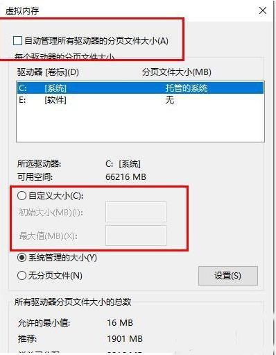 gpu用率为0如何解决？Windows 10系统gpu用率变为0的解决方案