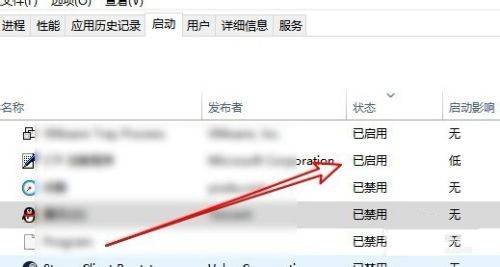 Windows 10提示rundll找不到指定模块如何解决？提示rundll找不到指定模块办法