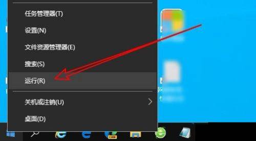 Windows 10提示rundll找不到指定模块如何解决？提示rundll找不到指定模块办法